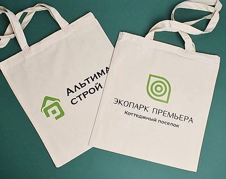 Пример работ «Сумки-шопперы с логотипом» №37 Пример работ «Сумки-шопперы с логотипом» №37