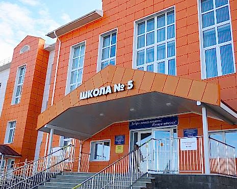 Пример работ «Рекламные вывески, наружная реклама » №21 Пример работ «Рекламные вывески, наружная реклама » №21