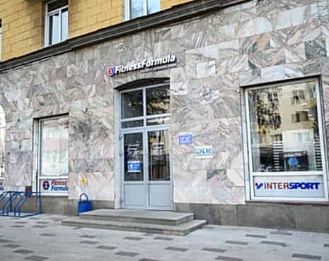 Пример работ «Рекламные вывески, наружная реклама » №11 Пример работ «Рекламные вывески, наружная реклама » №11