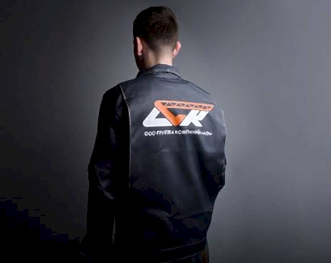 Пример работ «Одежда» №95 Пример работ «Одежда» №95