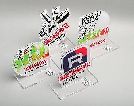 Пример работ «Сувенирная продукция» №17 Пример работ «Сувенирная продукция» №17