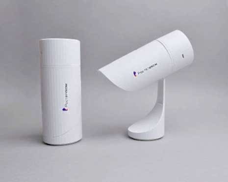 Пример работ «Электроника» №1 Пример работ «Электроника» №1