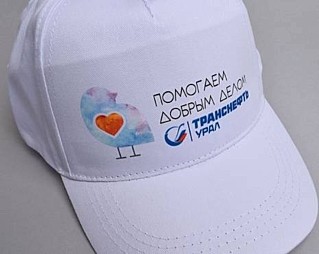 Пример работ «Одежда» №104 Пример работ «Одежда» №104