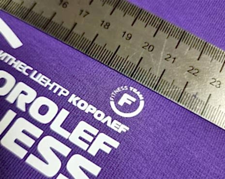 Пример работ «Технология DTF» №107 Пример работ «Технология DTF» №107