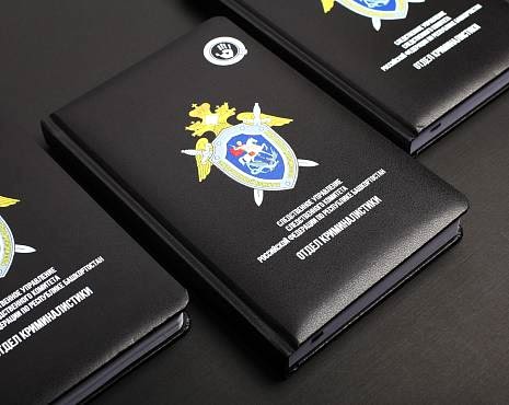 Пример работ «УФ-печать» №110 Пример работ «УФ-печать» №110