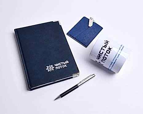 Пример работ «Подарочные наборы» №53 Пример работ «Подарочные наборы» №53