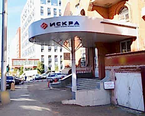 Пример работ «Рекламные вывески, наружная реклама » №108 Пример работ «Рекламные вывески, наружная реклама » №108