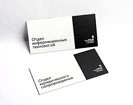 Пример работ «Изготовление наружной и интерьерной рекламы» №112 Пример работ «Изготовление наружной и интерьерной рекламы» №112