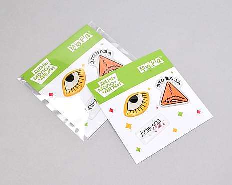 Пример работ «Изделия со смолой» №10 Пример работ «Изделия со смолой» №10