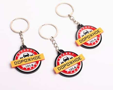 Пример работ «Лазерная резка» №3 Пример работ «Лазерная резка» №3