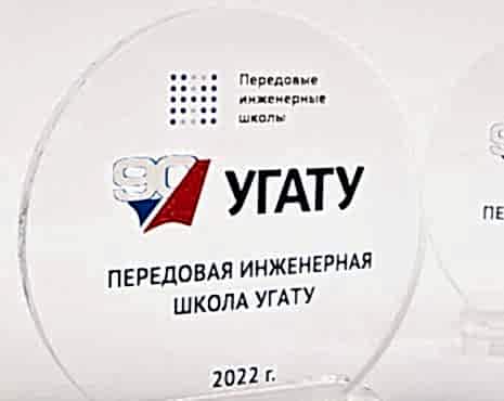 Пример работ «Награды» №41 Пример работ «Награды» №41