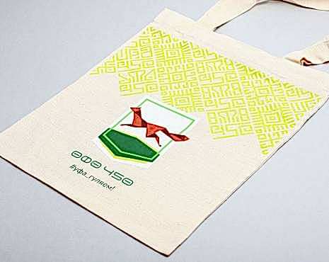 Пример работ «Сумки-шопперы с логотипом» №20 Пример работ «Сумки-шопперы с логотипом» №20