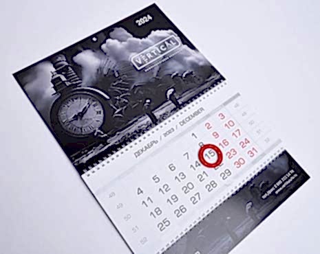 Пример работ «Полиграфия» №47 Пример работ «Полиграфия» №47