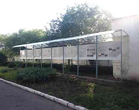 Пример работ «Изготовление стендов» №6 Пример работ «Изготовление стендов» №6