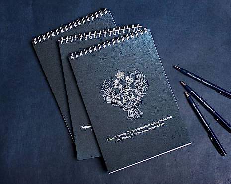 Пример работ «Полиграфия» №81 Пример работ «Полиграфия» №81