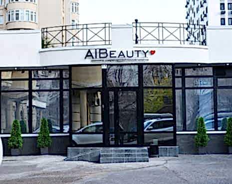 Пример работ «Рекламные вывески, наружная реклама » №19 Пример работ «Рекламные вывески, наружная реклама » №19