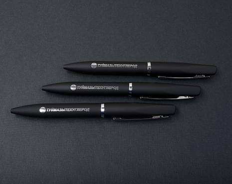 Пример работ «Лазерная гравировка на металле» №28 Пример работ «Лазерная гравировка на металле» №28