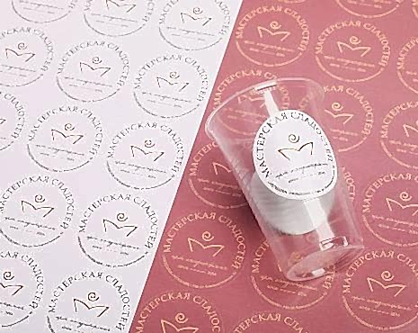 Пример работ «Полиграфия» №13 Пример работ «Полиграфия» №13