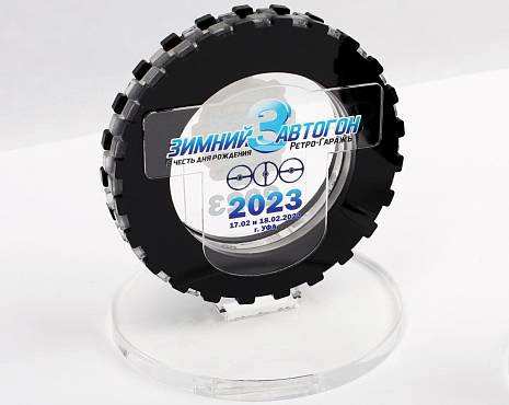 Пример работ «Лазерная резка» №39 Пример работ «Лазерная резка» №39