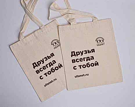Пример работ «Сумки» №77 Пример работ «Сумки» №77