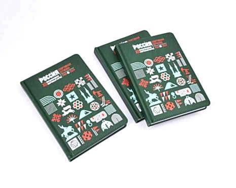 Пример работ «Мерч» №32 Пример работ «Мерч» №32