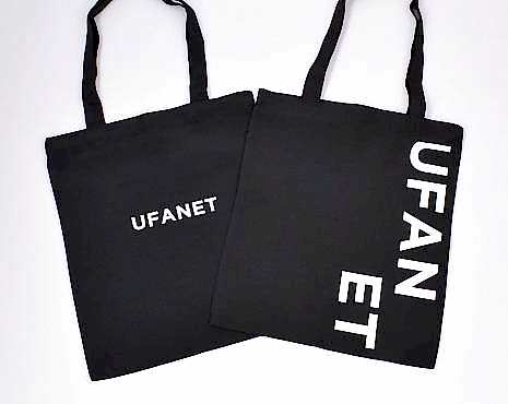 Пример работ «Сумки-шопперы с логотипом» №11 Пример работ «Сумки-шопперы с логотипом» №11