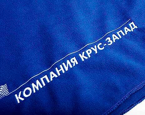 Пример работ «Отдых» №37 Пример работ «Отдых» №37