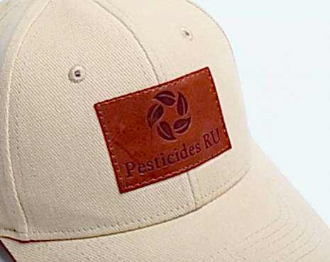 Пример работ «Тиснение» №13 Пример работ «Тиснение» №13