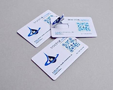 Пример работ «Электроника» №64 Пример работ «Электроника» №64