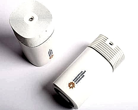 Пример работ «Электроника» №52 Пример работ «Электроника» №52