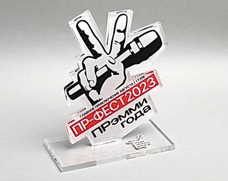 Пример работ «УФ-печать» №48 Пример работ «УФ-печать» №48