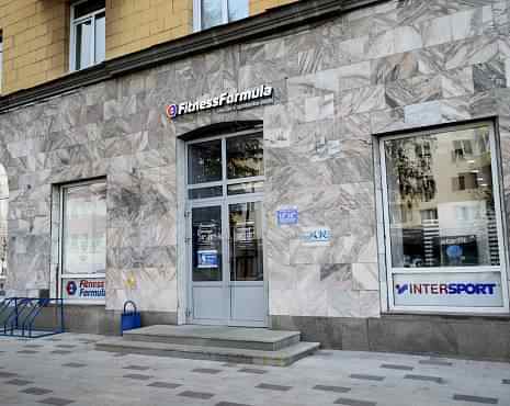 Пример работ «Изготовление наружной и интерьерной рекламы» №19 Пример работ «Изготовление наружной и интерьерной рекламы» №19