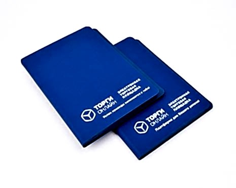 Пример работ «Ежедневники и блокноты» №77 Пример работ «Ежедневники и блокноты» №77