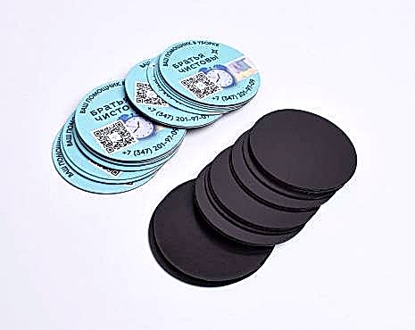 Пример работ «Магниты» №15 Пример работ «Магниты» №15