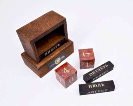 Пример работ «Подарки по индивидуальному дизайну» №62 Пример работ «Подарки по индивидуальному дизайну» №62