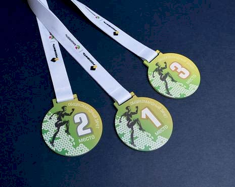 Пример работ «Медали» №7 Пример работ «Медали» №7