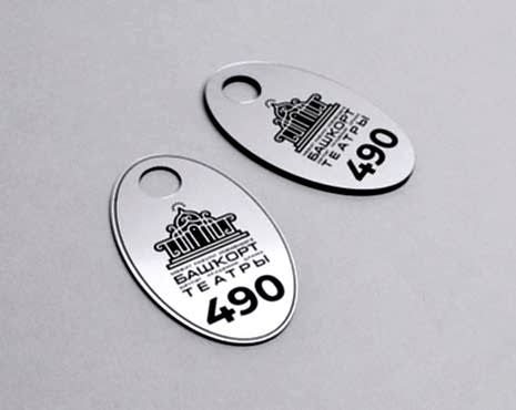 Пример работ «Номерки» №19 Пример работ «Номерки» №19