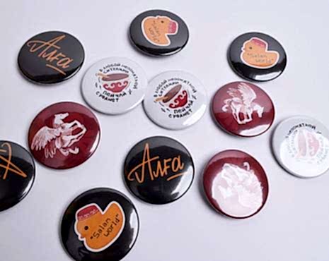 Пример работ «Значки закатные» №35 Пример работ «Значки закатные» №35