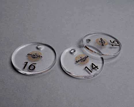 Пример работ «Номерки» №3 Пример работ «Номерки» №3