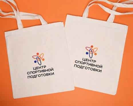 Пример работ «Сумки-шопперы с логотипом» №17 Пример работ «Сумки-шопперы с логотипом» №17