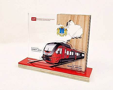 Пример работ «Подарки по индивидуальному дизайну» №55 Пример работ «Подарки по индивидуальному дизайну» №55