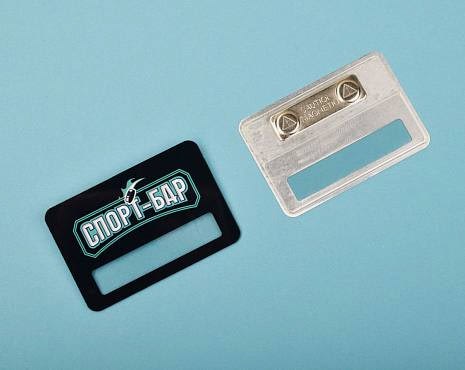 Пример работ «Бейджи» №10 Пример работ «Бейджи» №10