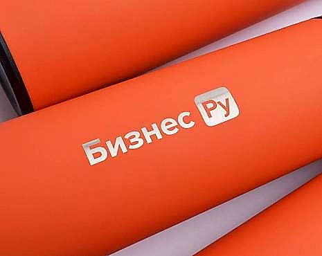 Пример работ «Лазерная гравировка на металле» №16 Пример работ «Лазерная гравировка на металле» №16