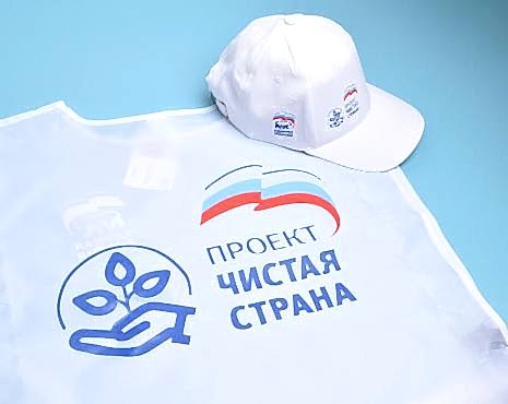 Пример работ «Сувенирная продукция» №6 Пример работ «Сувенирная продукция» №6