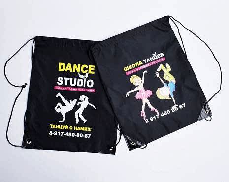 Пример работ «Сумки» №37 Пример работ «Сумки» №37