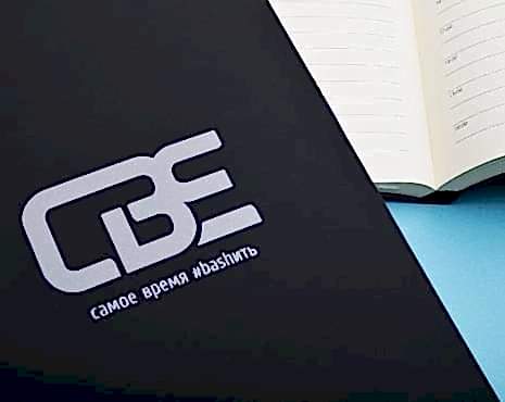 Пример работ «УФ-печать» №81 Пример работ «УФ-печать» №81