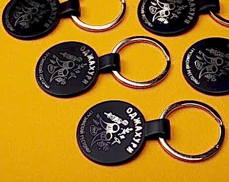 Пример работ «Промо» №52 Пример работ «Промо» №52