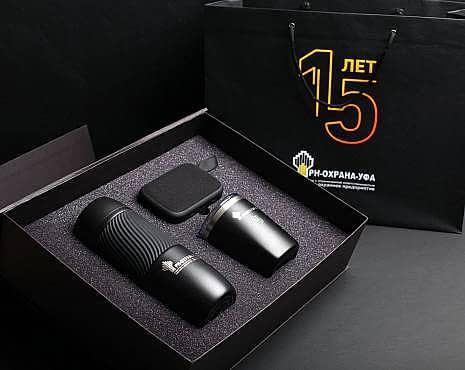 Пример работ «Корпоративные подарки» №41 Пример работ «Корпоративные подарки» №41