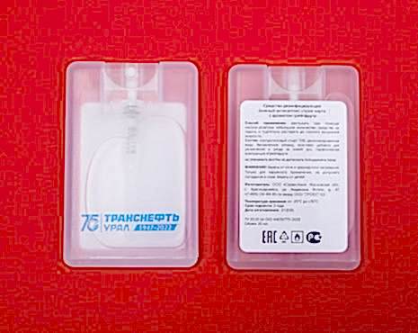 Пример работ «Промо» №26 Пример работ «Промо» №26