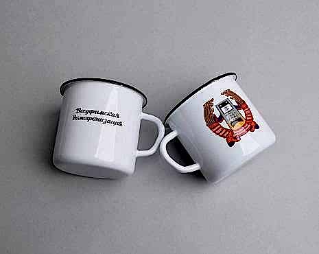 Пример работ «Посуда» №10 Пример работ «Посуда» №10